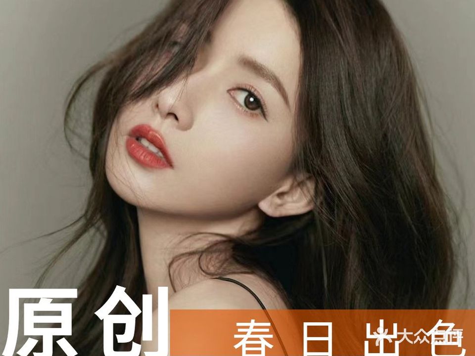 原创主题影响设计(万达广场芜湖镜湖店)