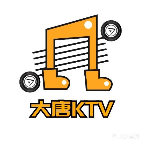 大唐ktv(西双十贰城商业中心店)