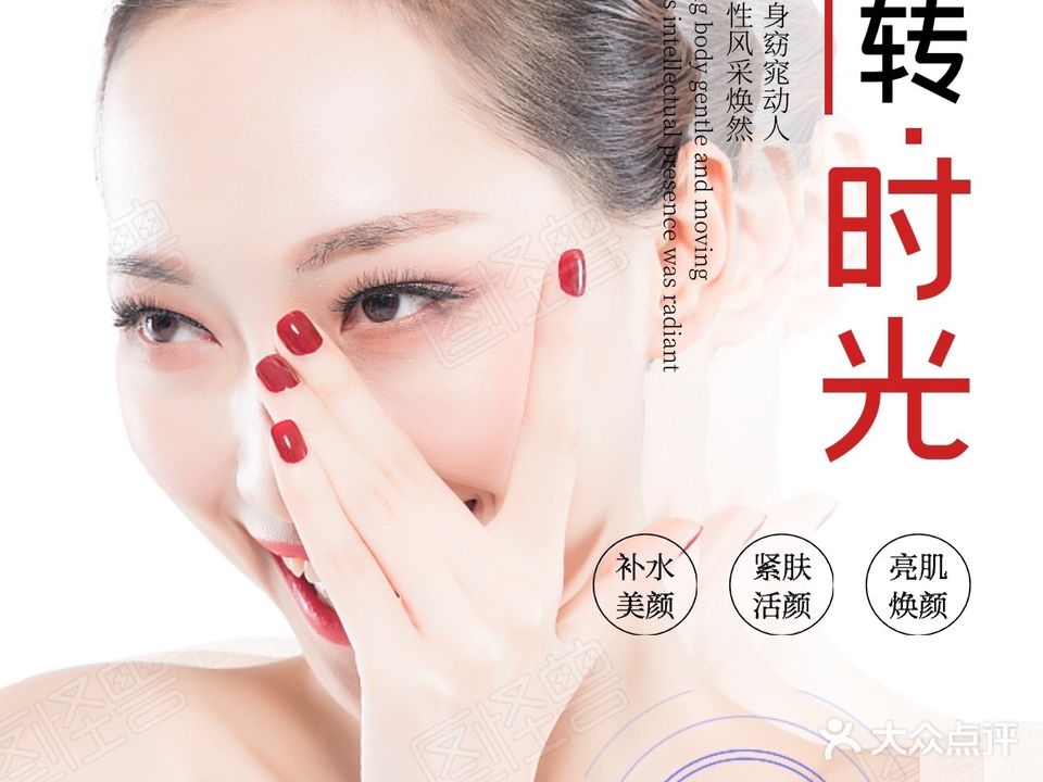 NZ逆转时光