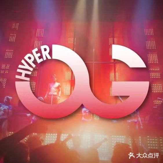 HYPER OG酒吧(合肥店)