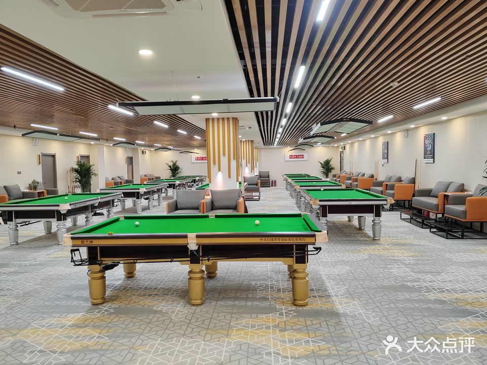 东方台球俱乐部0
