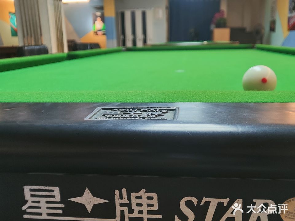 名城桌球会所棋牌房