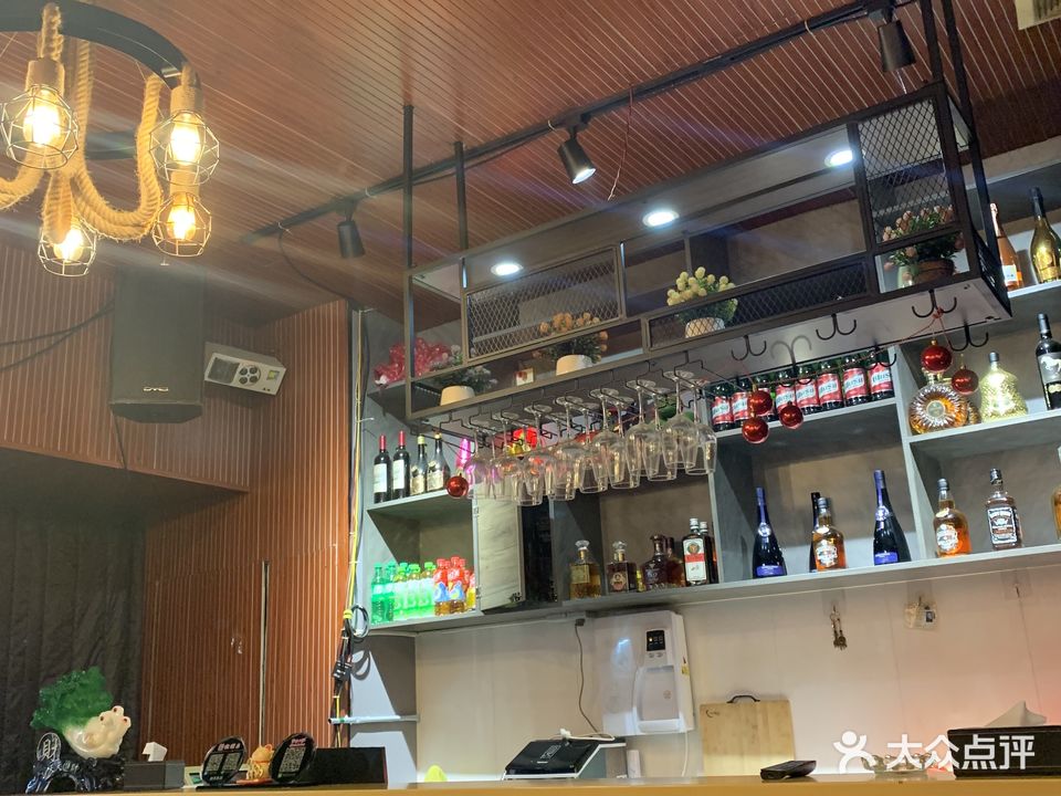 醉夜因为酒吧(浍淮苑店)