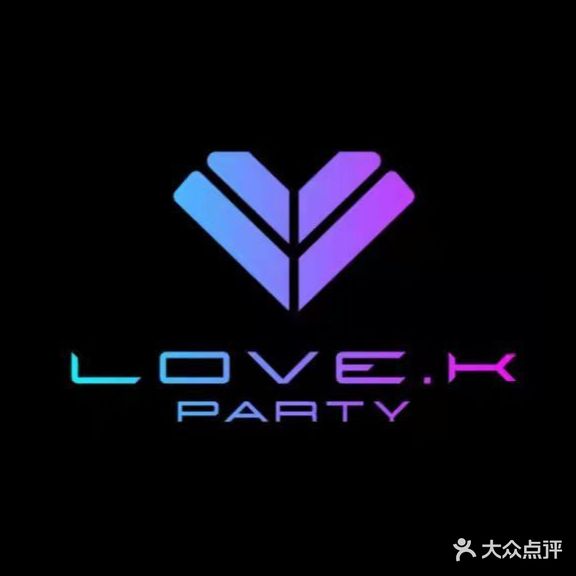 LOVE·K派对KTV(江南水岸店)