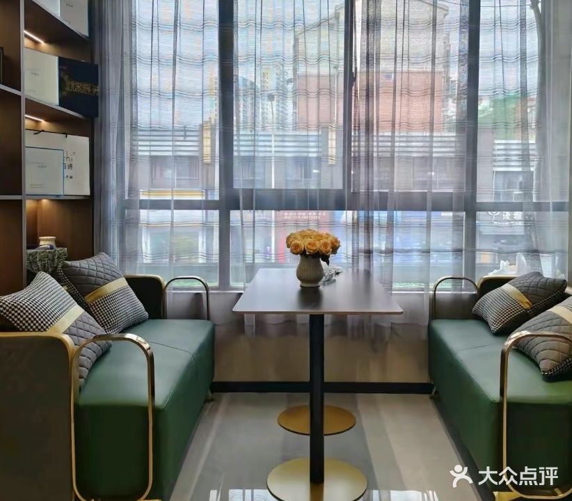 紫云亭茶道会所