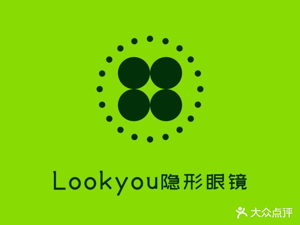 Lookyou彩色隐形眼镜