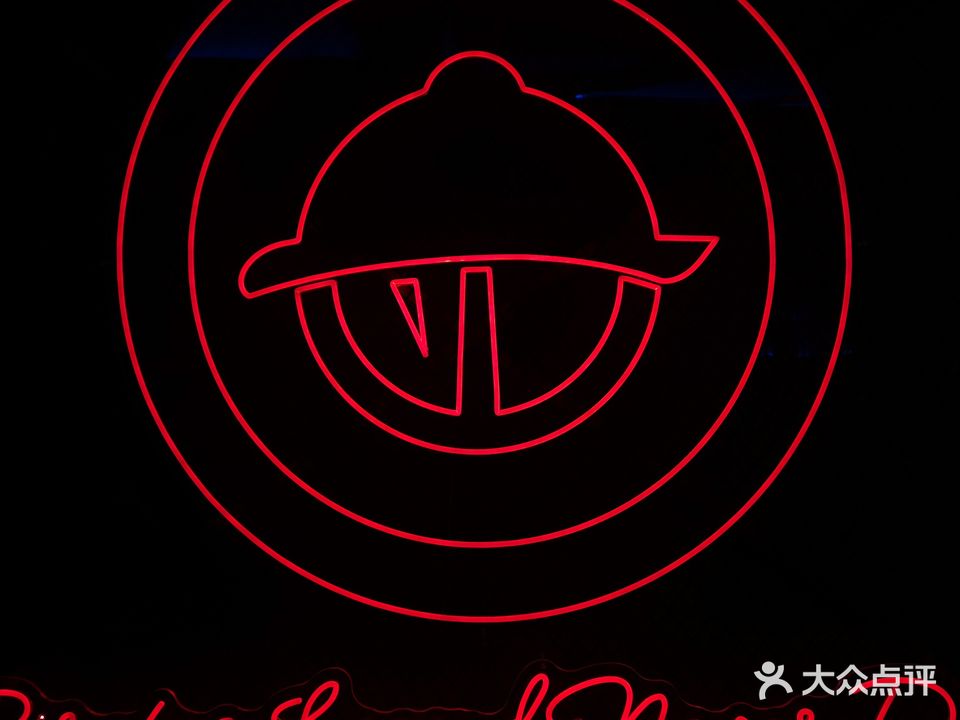 Quiet Sea Area BAR静谧海域