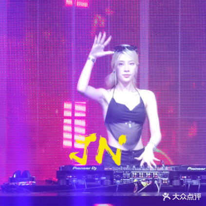 罗曼蹦迪吧(合肥店)