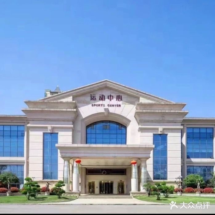 蓝旗游泳健身(北城恒大店)