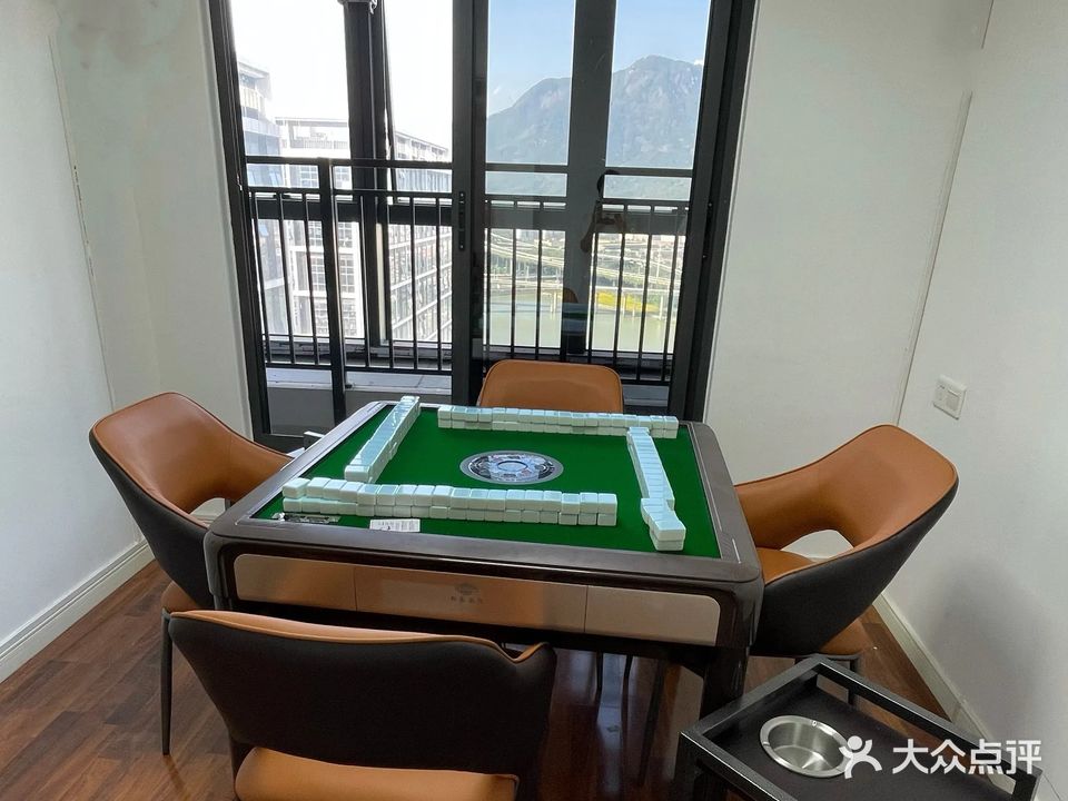 亿启享共享棋牌室(金融港店)