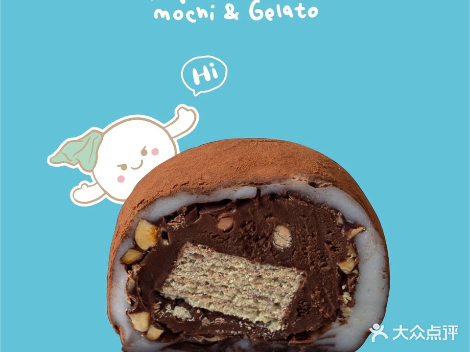 米糯糯·minono·大福冰淇淋(烟台山店)