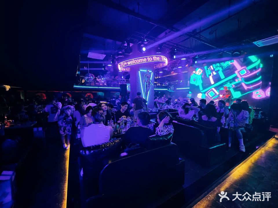 兰芳酒吧·兔club(炬隆·万商汇店)