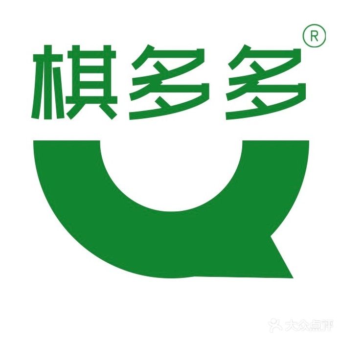 棋多多·自助棋牌室(万象城店)