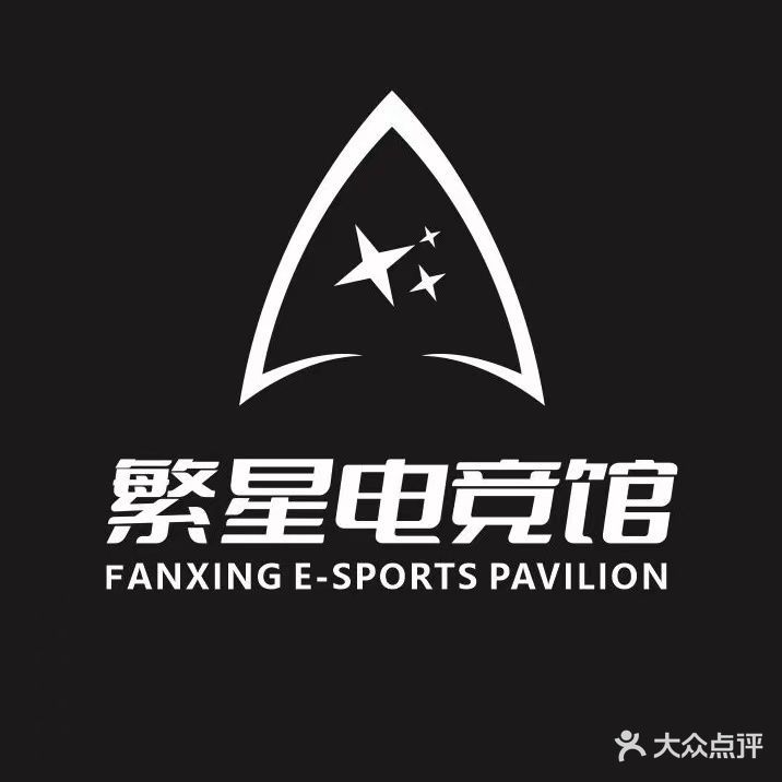 S电竞酒店(驻马店黄淮学院店)