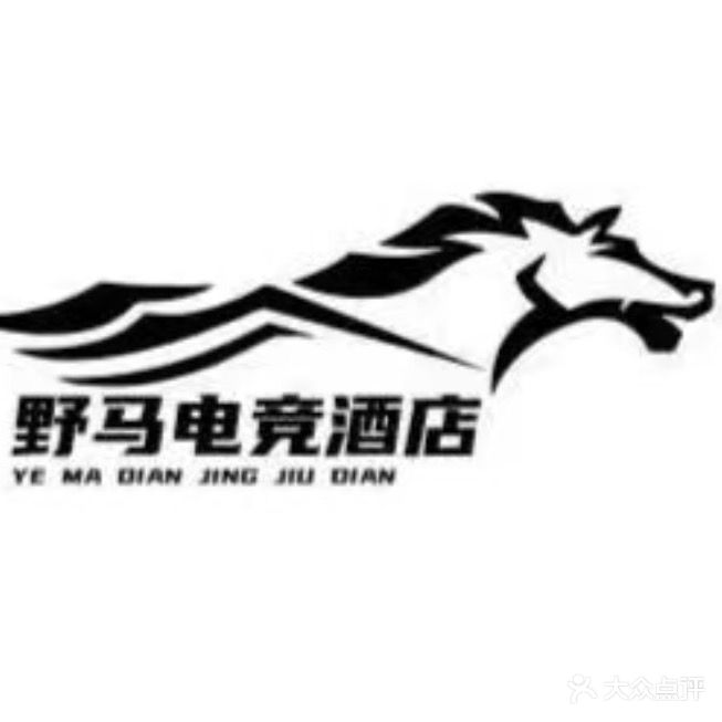 野马电竞馆馆