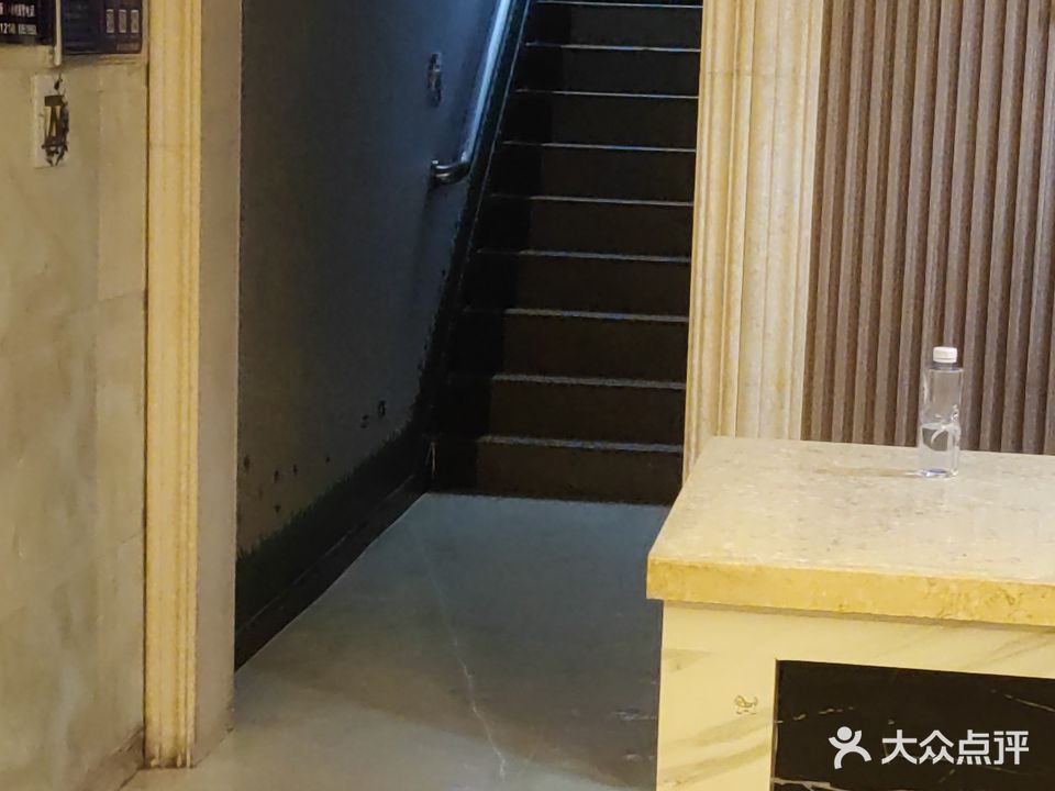 沐森足道