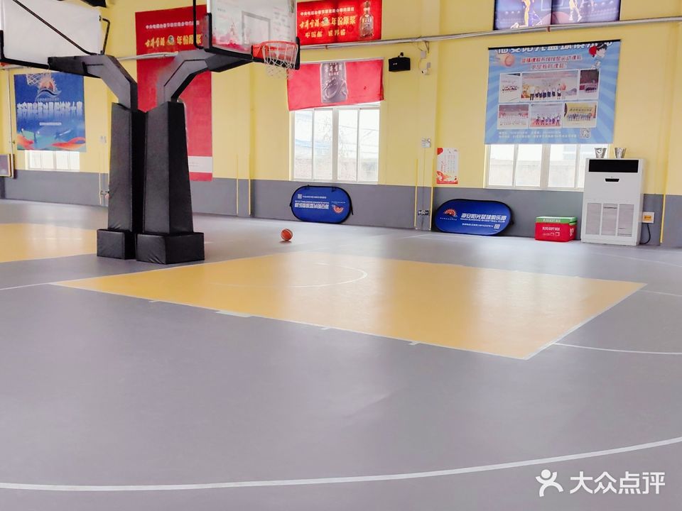 23号篮球公园