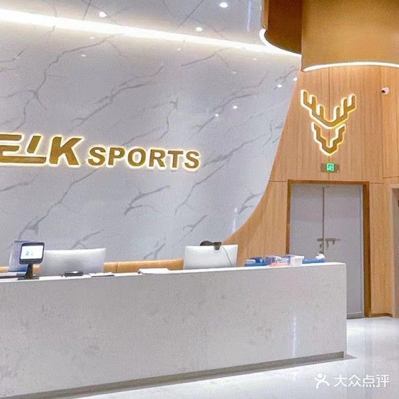 ELK氧舱健身·恒温游泳