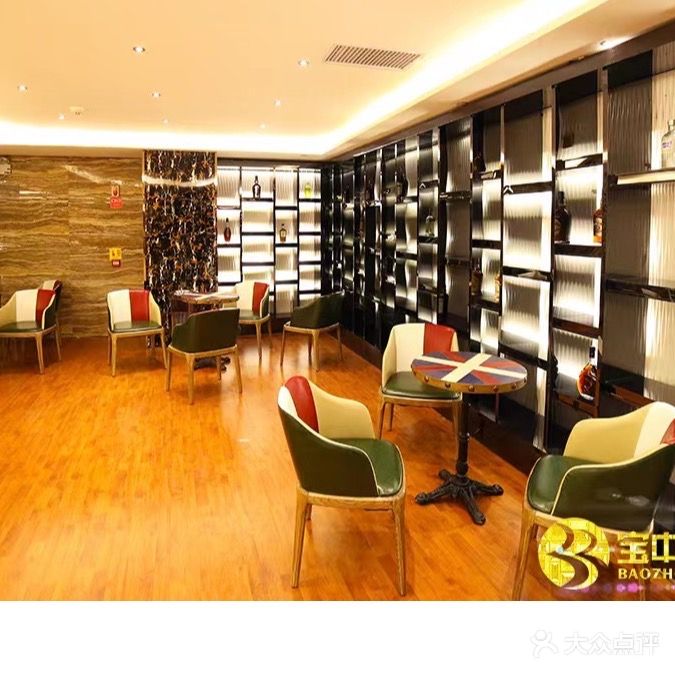 宝中宝k歌城(博白店)