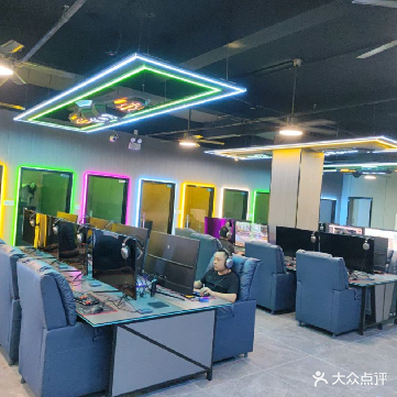 飞翔鸟网咖(北澳大道店)