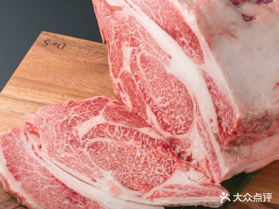 炭火烧肉海山(拱北店)