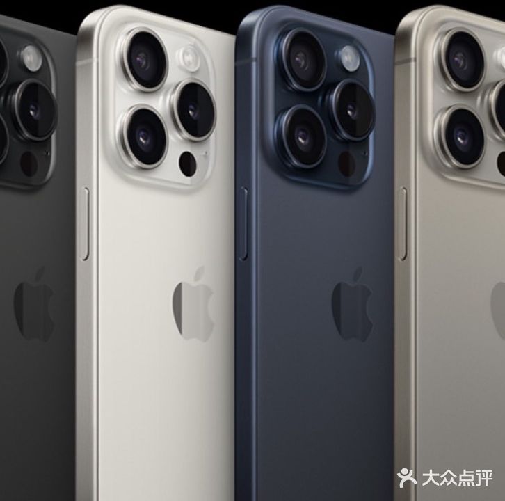 修手机回收二手机机