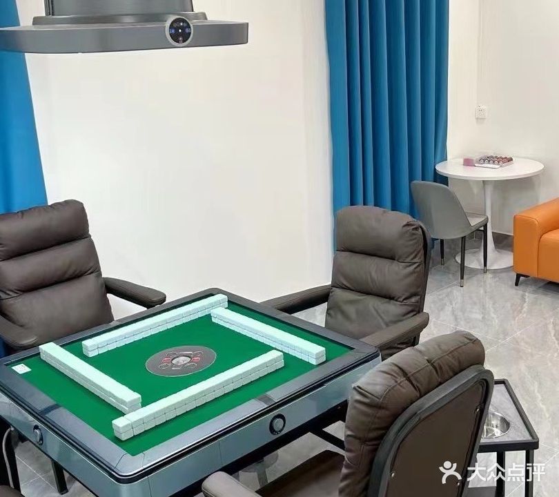 云尚茶庄·棋牌