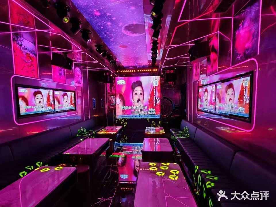 歌声会量贩式KTV(天安数码时代大厦店)