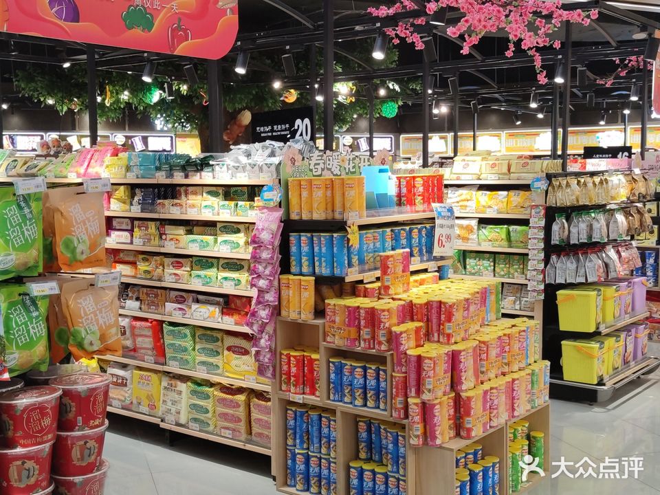 利群集团海情购物广场
