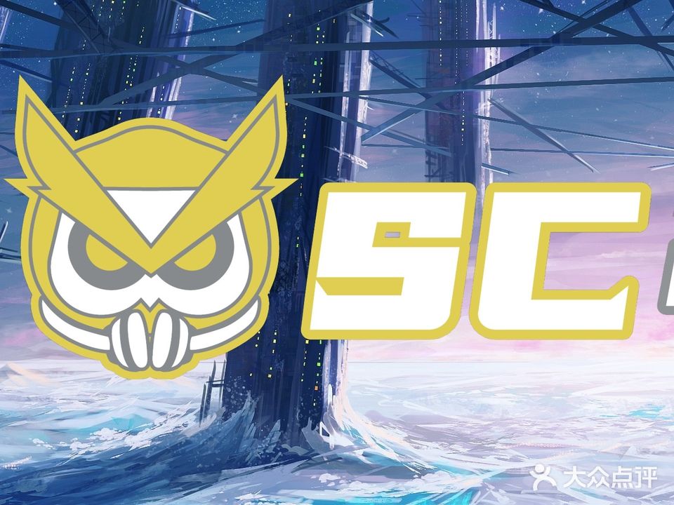 SC电竞