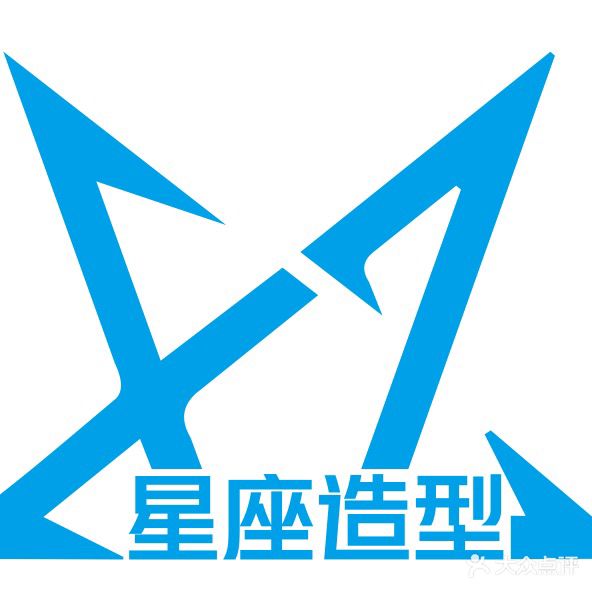 星座号造型双鱼座(龙岩新罗万达店)