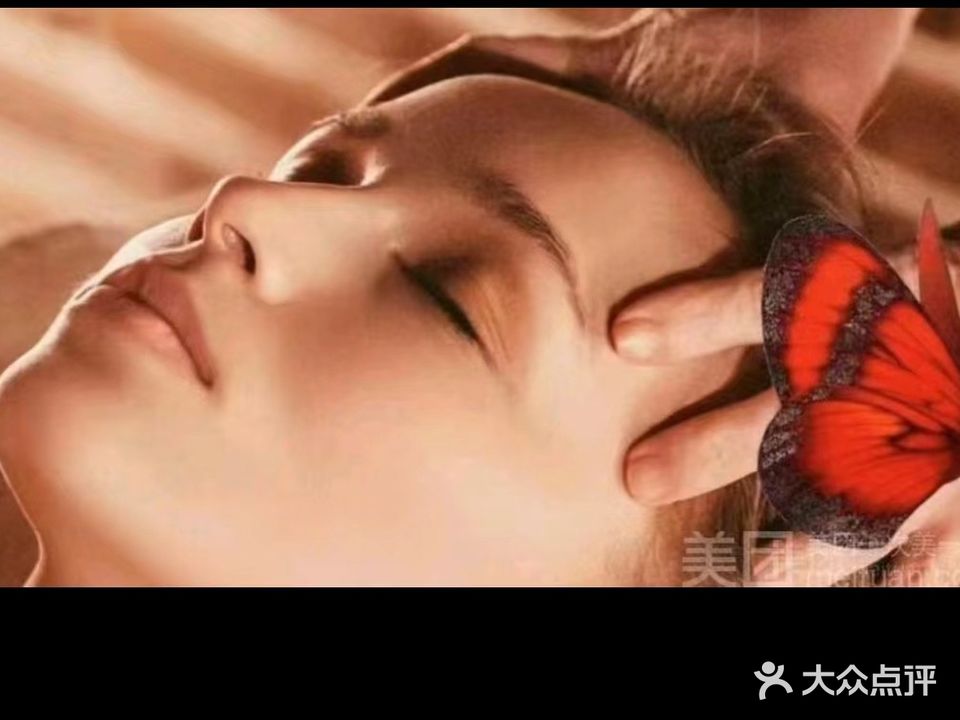 腾氏足道(尤岗社区店)