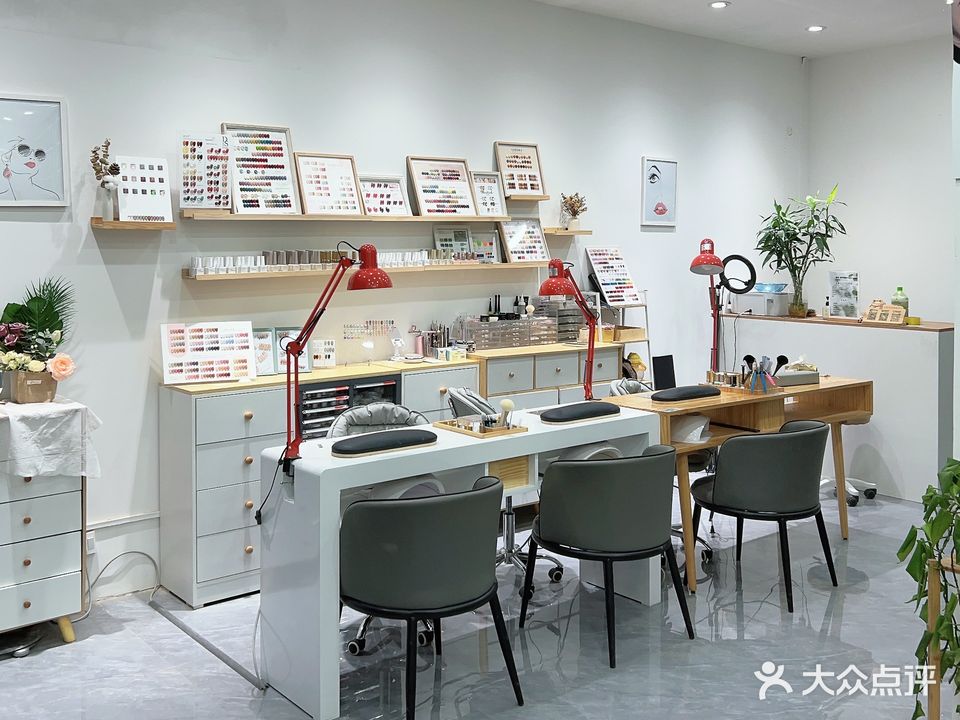 喜柚美甲美睫店