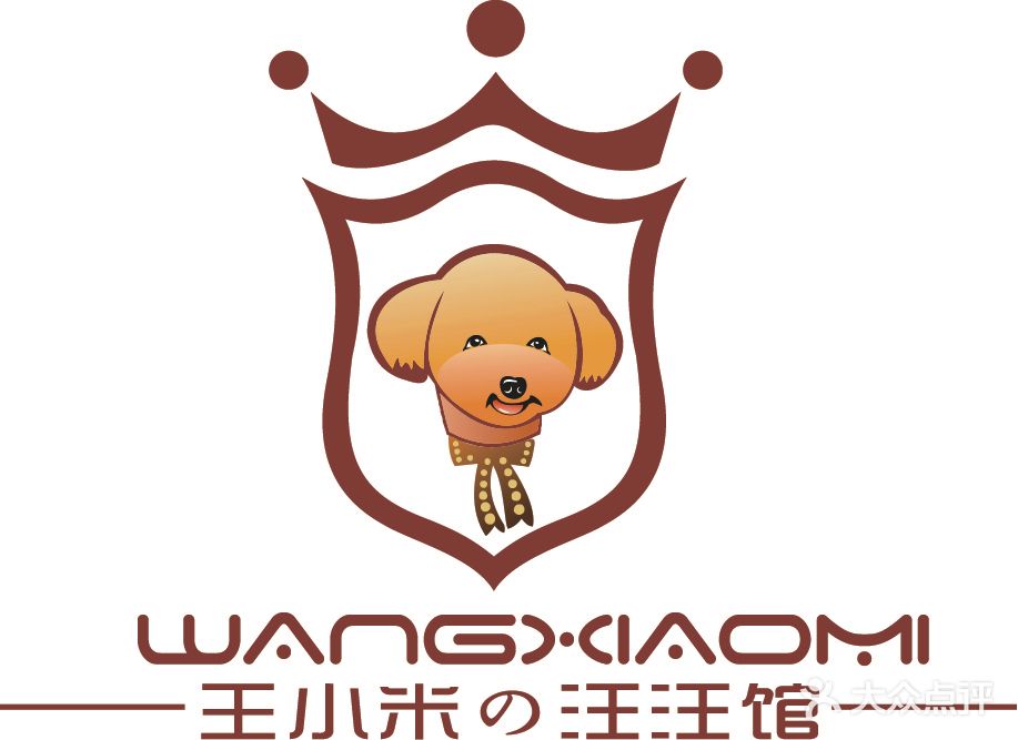 王小米汪汪馆(金鹰天地购物广场丹阳店)