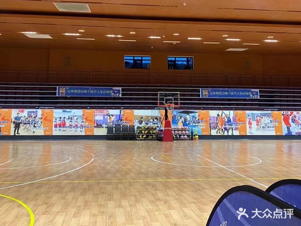 8号篮球馆(海曲文化大厦店)
