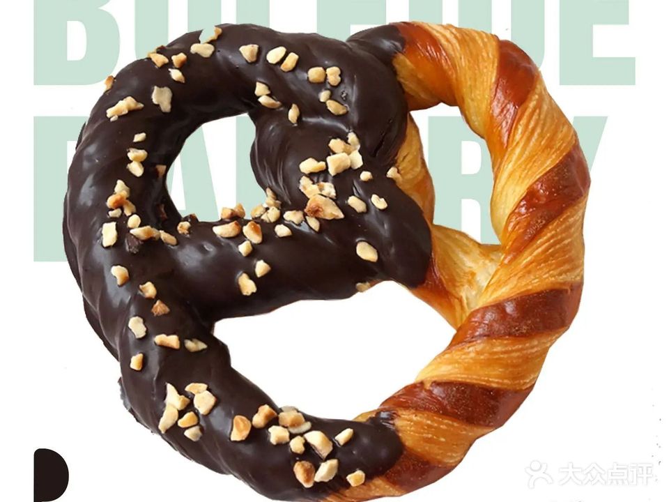 BULEIDE BAKERY不雷的面包