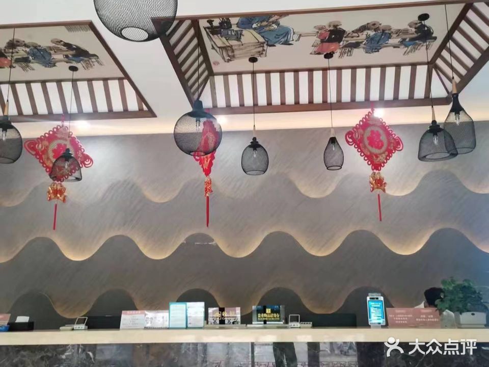 云水湾温泉(颍上店)