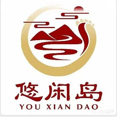 闲足胳道岛悠亻