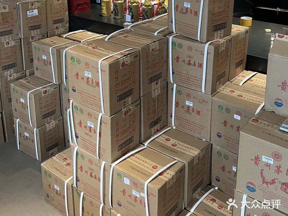 日升烟酒回收极品茅台酒回收中心