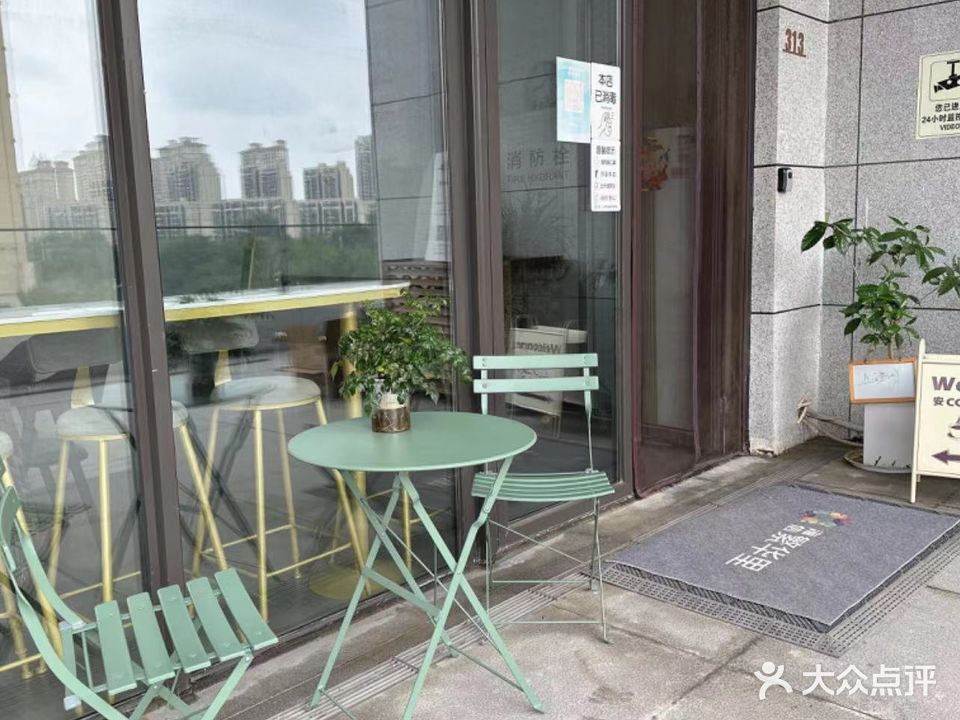 AN健身会馆