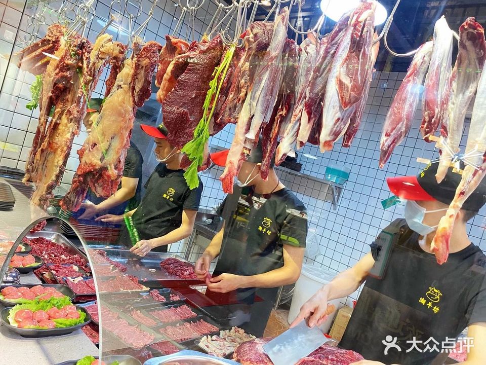 潮牛坊·潮汕牛肉店