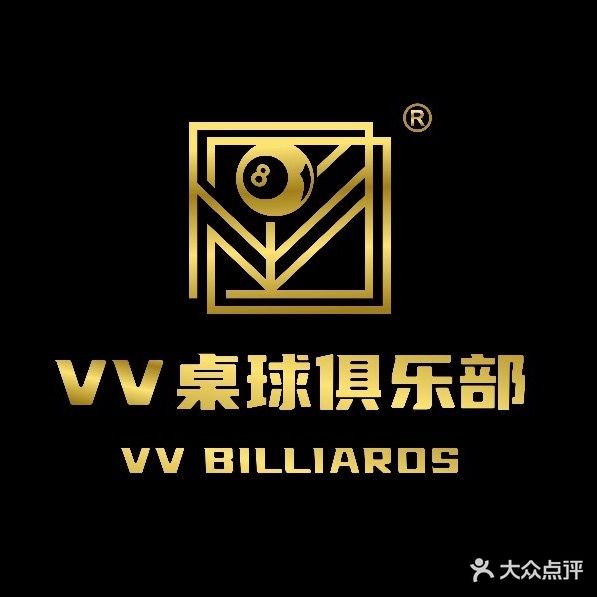 VV台球俱乐部(蚌埠蚌山万达广场店)