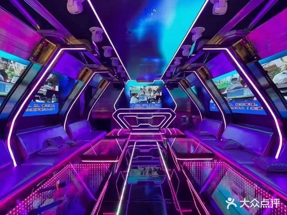 星瀚国际娱乐城市精英俱乐部
