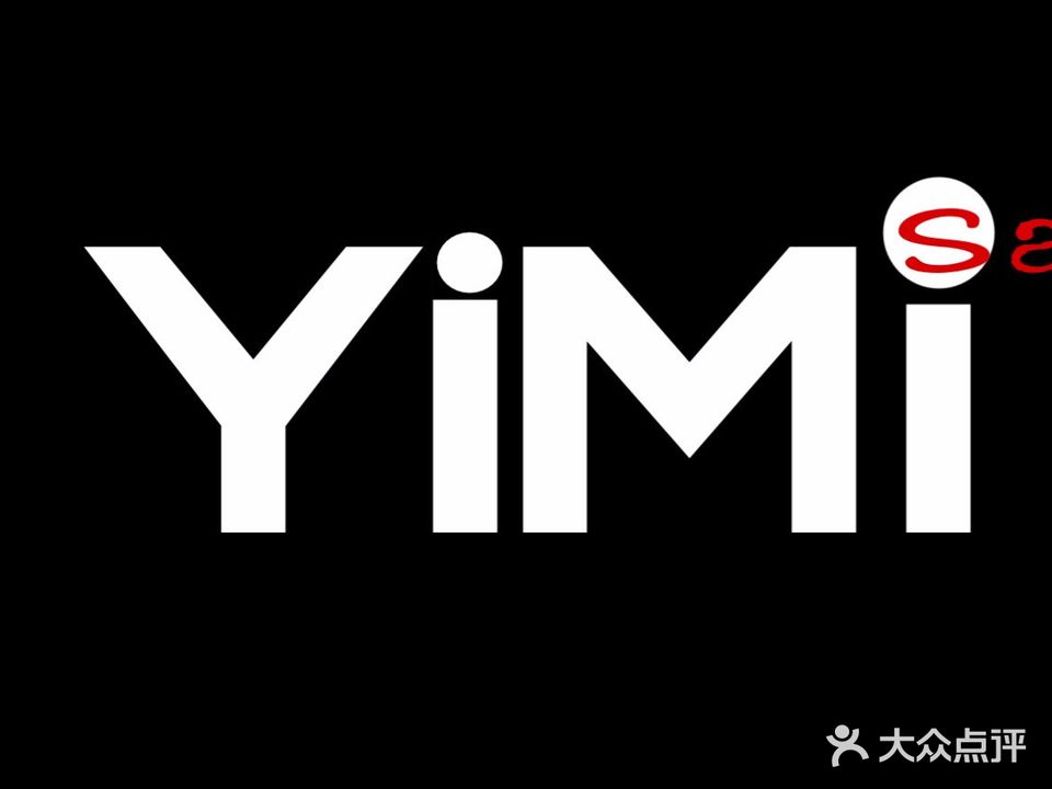 Yimi hair salon(北欧印象明星店)