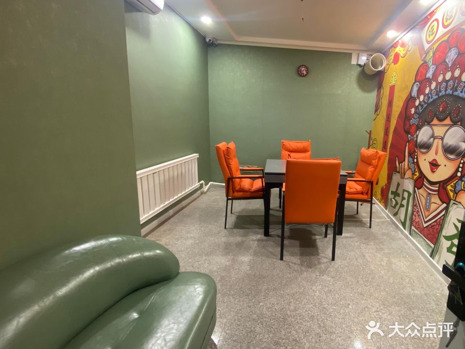 一统江胡24小时自助棋牌