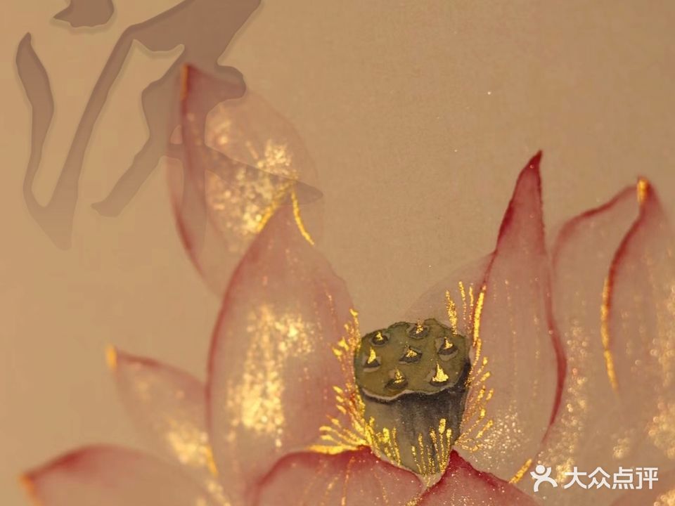 J·J·Nail·美甲美睫