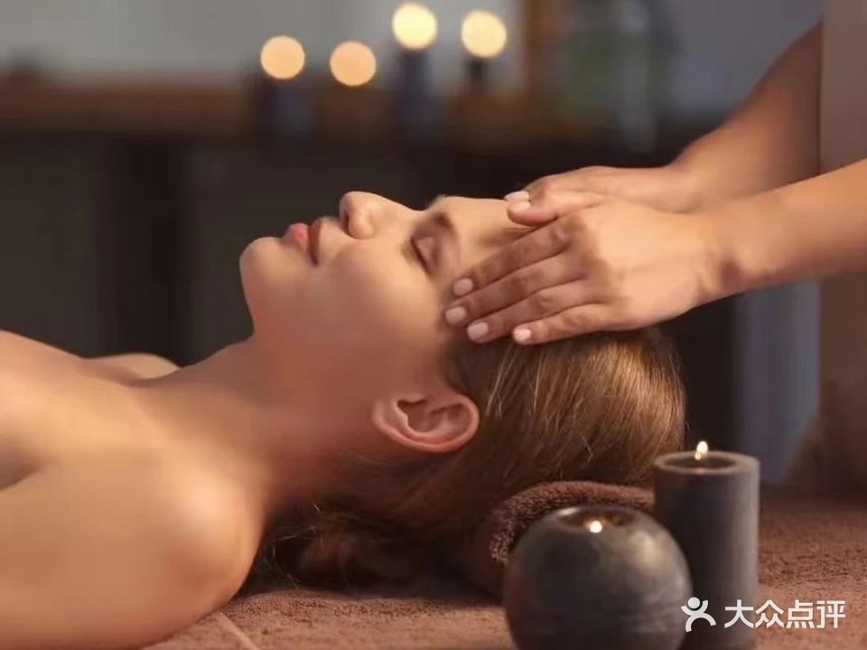 沐兰轩健康养生馆