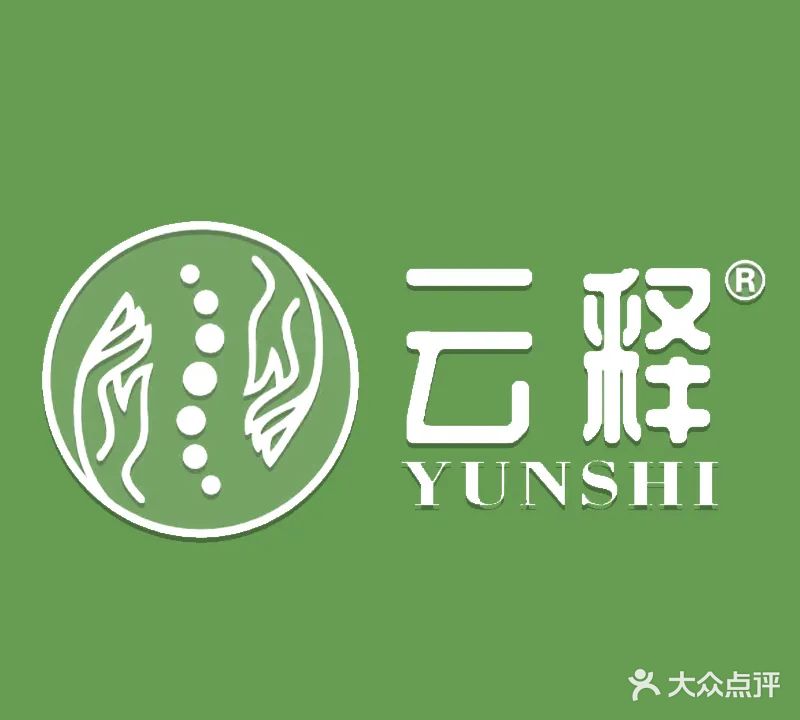 云释男士SPA养生馆(万达直营店)