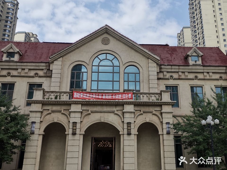 内蒙古训睦卟青莉嘉游泳俱乐部