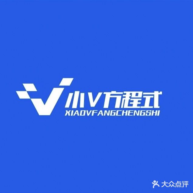 小V方程式KTV(圣井理想国店)